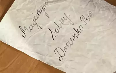 Zdjęcie do Warsztaty &bdquo;Skryba i kupiec &hellip;&rdquo;